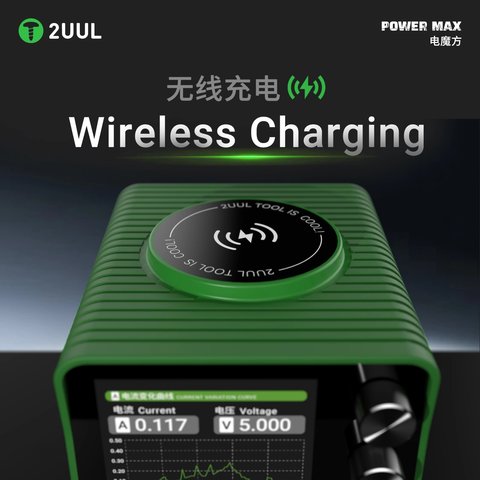 Мережевий зарядний пристрій 2UUL PC01, 200 Вт, Quick Charge, Power Delivery (PD), з безпровідною зарядкою, 7 портів Прев'ю 3