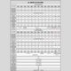 BMS Controller JIKONG JK-BD4A20S4P, (40 A, for LiFePO4/Li-ion/LTO batteries) Preview 1