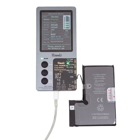 Battery JCID compatible with Apple iPhone 12 Pro Max, (Li-Polymer, 3.83 V , 4450 mAh, High Capacity) Preview 1