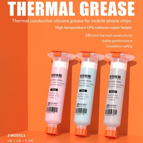 Thermal Compound Amaoe TG-4, (silicone, in a syringe, 30 g, 4 Вт/м*К) Preview 1
