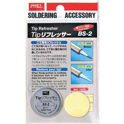 Limpiador de puntas GOOT BS-2 Vista previa  1