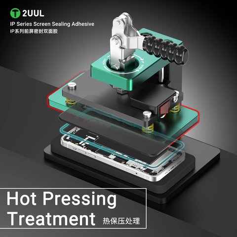 Etiqueta de pantalla 2UUL SA17P puede usarse con Apple iPhone 17 Pro, 5 uds., adhesive Vista previa  3