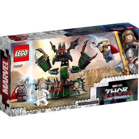 Конструктор LEGO Marvel: Атака на Новый Асгард (76207) Превью 1